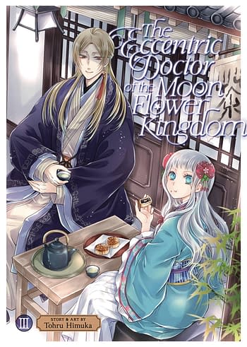 Cover image for ECCENTRIC DOCTOR OF MOON FLOWER KINGDOM GN VOL 03