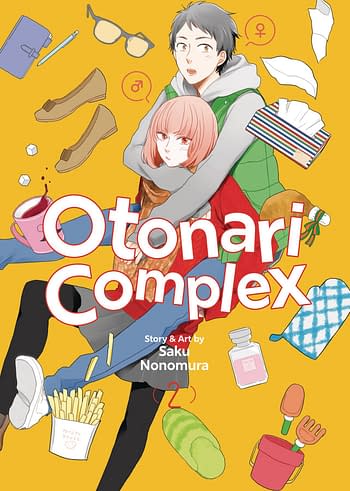 Cover image for OTONARI COMPLEX GN VOL 02