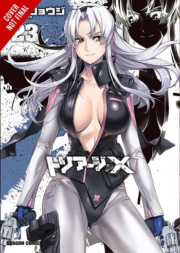 Cover image for TRIAGE X GN VOL 23