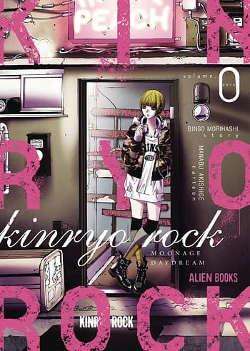 Cover image for KINRYO ROCK GN VOL 00 (OF 4) MOONAGE DAYDREAM (RES) (MR)