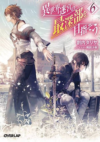 Cover image for DUNGEON DIVE AIM FOR DEEPEST LEVEL GN VOL 06