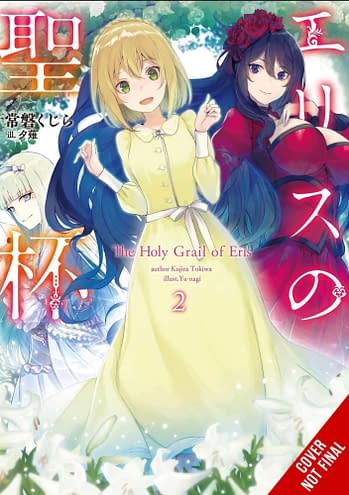 Light Novel The Ring of Me and Immortal (3) / Citrus Yuzu Citron HJ Library, Book
