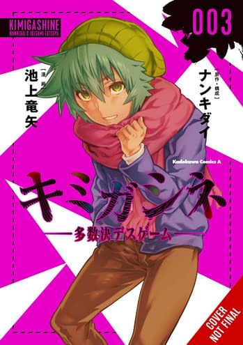 The Gay Who Turned Kaiju In Yen Press October 22 Solicits