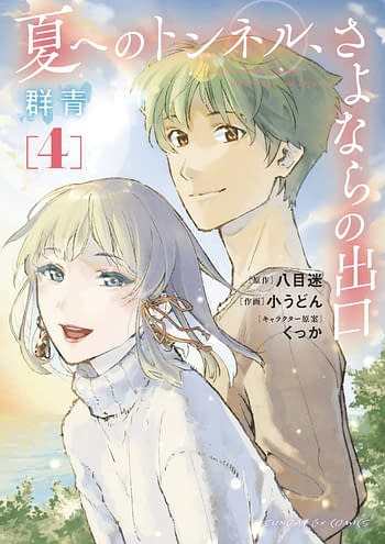 Seven Seas Licenses World End Solte Manga, Classroom of the Elite: Year 2  Novels - News - Anime News Network