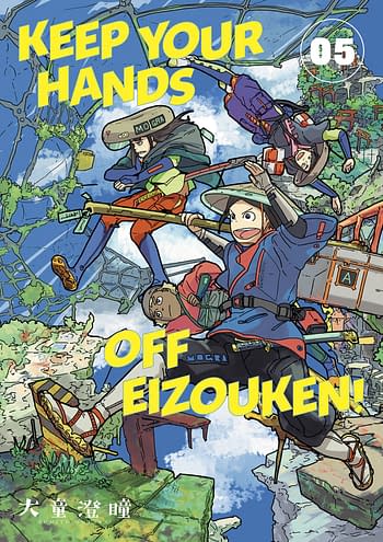 Cover image for KEEP YOUR HANDS OFF EIZOUKEN TP VOL 05
