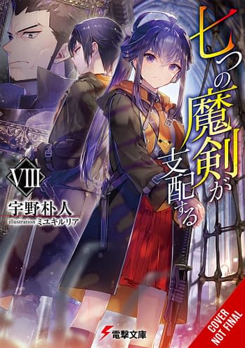 Strike the Blood Vol. 18 (Light Novel) - Tokyo Otaku Mode (TOM)