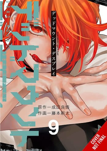 Yen Press Acquires Mokumokuren's 'The Summer Hikaru Died' - Noisy Pixel