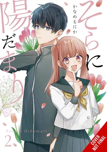 Anime Cult Collection Contains 2 Volumes Spree Editore