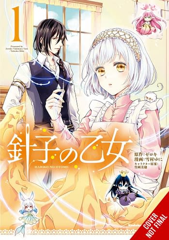Shiga Setsuna  Manga anime girl, Anime girl, Female knight
