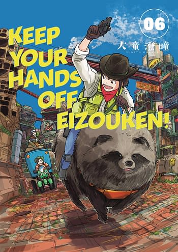 Cover image for KEEP YOUR HANDS OFF EIZOUKEN TP VOL 06