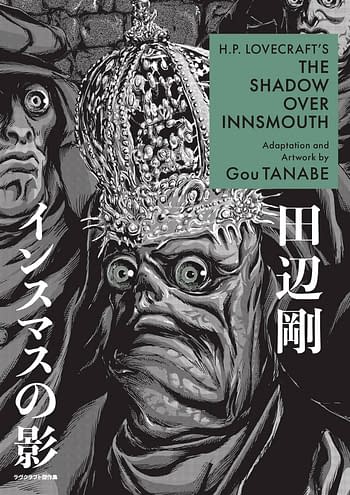 Cover image for HP LOVECRAFTS SHADOW OVER INNSMOUTH GN