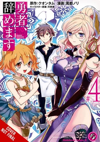 I Got a Cheat Skill in Another World and Became Unrivaled in The Real World,  Too Volume 1 Review • Anime UK News