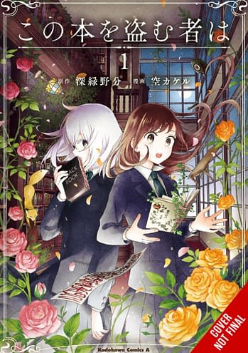 [Oshi No Ko]: [Oshi No Ko], Vol. 1 (Series #1) (Paperback)