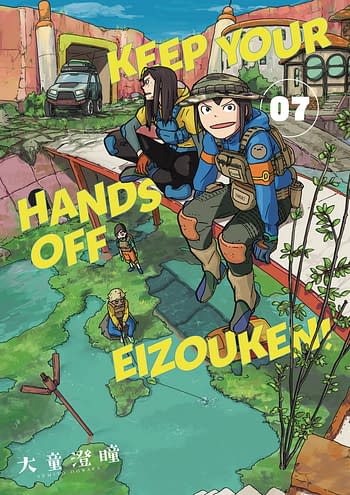 Cover image for KEEP YOUR HANDS OFF EIZOUKEN TP VOL 07 (RES)