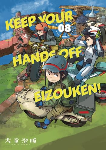 Cover image for KEEP YOUR HANDS OFF EIZOUKEN TP VOL 08