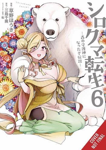 Cover image for REBORN AS POLAR BEAR LEGEND HOW FOREST GUARDIAN GN VOL 06 (M