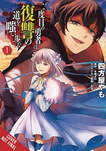 Cover image for HERO LAUGHS PATH OF VENGEANCE SECOND TIME GN VOL 01 (MR)