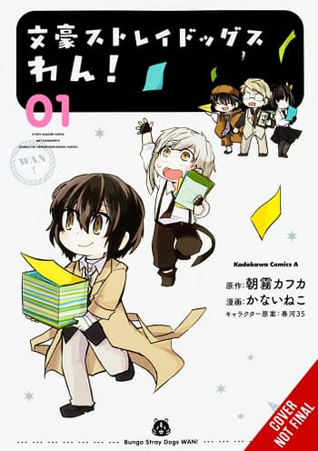 Cover image for BUNGO STRAY DOGS WOOF GN VOL 01 (MR)