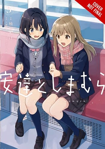 Cover image for ADACHI AND SHIMAMURA GN VOL 03