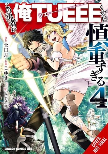 Cover image for HERO OVERPOWERED BUT OVERLY CAUTIOUS GN VOL 04