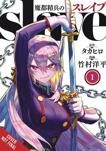 Yen Press on X: Meet the Shadow Garden, the secret organization