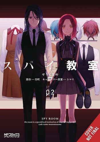 Cover image for SPY CLASSROOM GN VOL 02