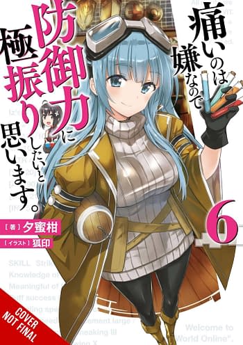 Cover image for BOFURI DONT WANT TO GET HURT MAX OUT DEFENSE NOVEL SC VOL 06