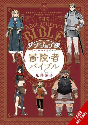 Cover image for DELICIOUS IN DUNGEON WORLD GUIDE ADVENTURERS BIBLE GN