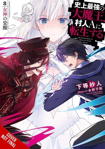 Cover image for GREATEST DEMON LORD REBORN TYPICAL NOBODY NOVEL SC VOL 08 (M