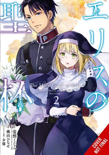 Cover image for HOLY GRAIL ERIS GN VOL 02