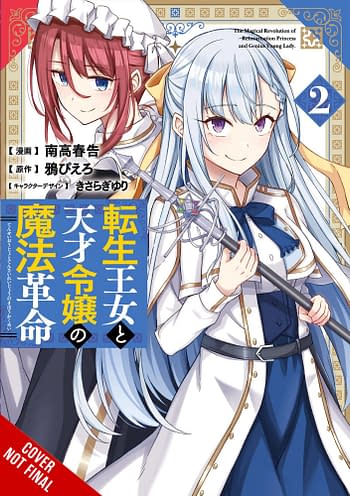 Cover image for MAGICAL REVOLUTION REINCARNATED PRINCESS & LADY GN VOL 02 (C