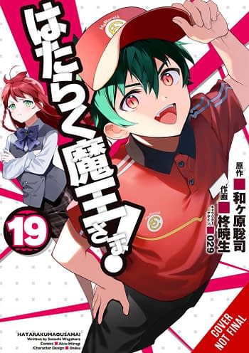 Cover image for DEVIL IS PART TIMER GN VOL 19