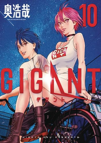 Cover image for GIGANT GN VOL 10 (MR)