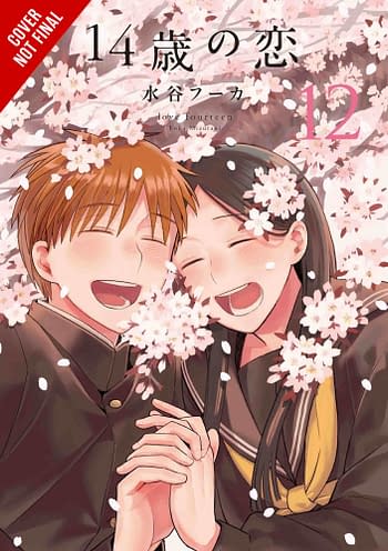 Cover image for LOVE AT FOURTEEN GN VOL 12