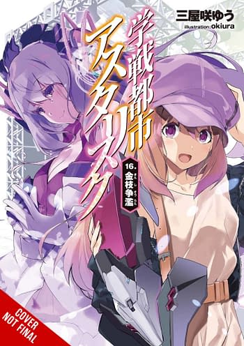 Cover image for ASTERISK WAR LIGHT NOVEL SC VOL 16