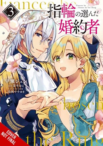 Cover image for FIANCEE CHOSEN BY RING GN VOL 03