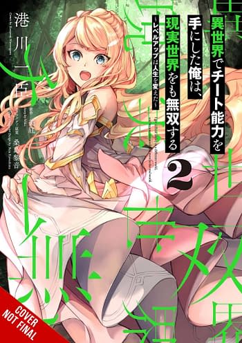 Cover image for GOT CHEAT SKILL BECAME UNRIVALED REAL WORLD GN VOL 02 (RES)