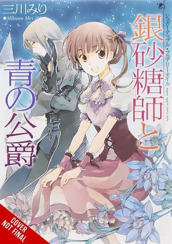 Cover image for SUGAR APPLE FAIRY TALE LIGHT NOVEL SC VOL 02