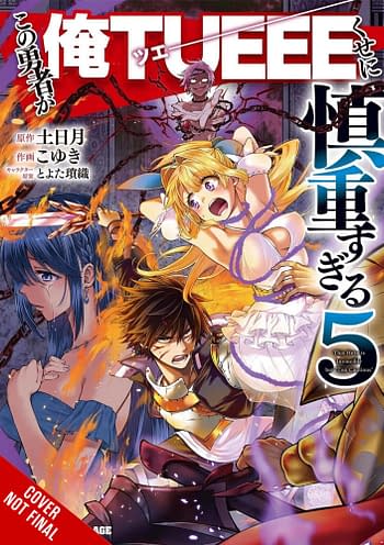 Cover image for HERO OVERPOWERED BUT OVERLY CAUTIOUS GN VOL 05