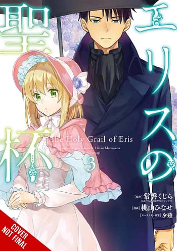 Cover image for HOLY GRAIL OF ERIS GN VOL 03