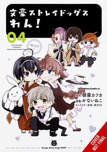 Cover image for BUNGO STRAY DOGS WAN GN