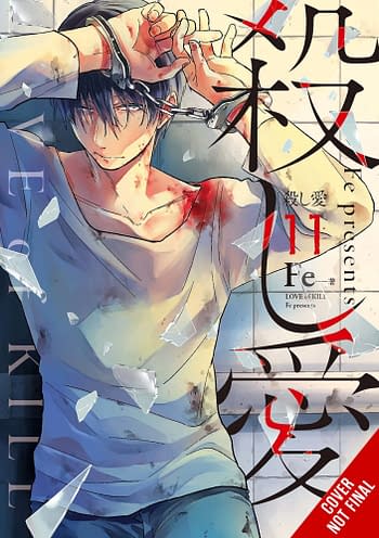 Cover image for LOVE OF KILL GN VOL 11