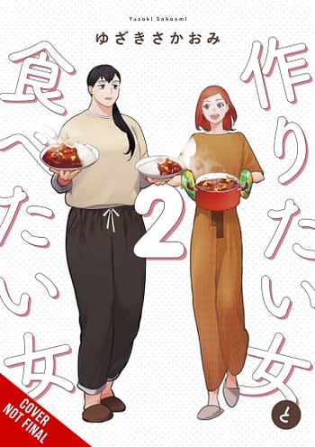 Cover image for SHE LOVES TO COOK & SHE LOVES TO EAT GN VOL 02 (MR)