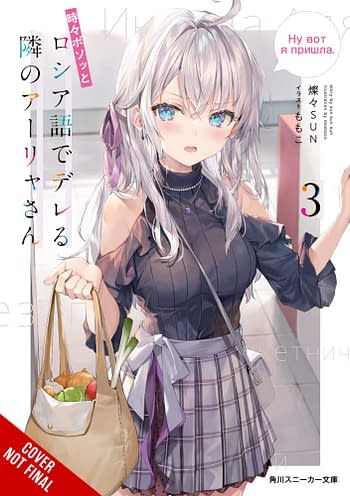 Cover image for ALYA SOMETIMES HIDES IN RUSSIAN GSC LN VOL 03