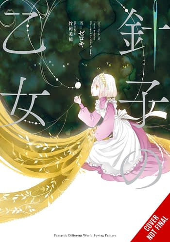 Cover image for MAIDEN OF THE NEEDLE NOVEL SC VOL 01