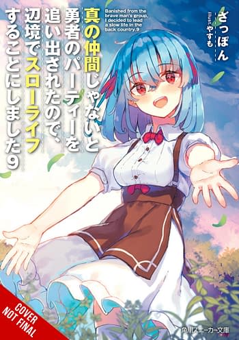 Cover image for BANISHED HEROES PARTY QUIET LIFE COUNTRYSIDE NOVEL SC VOL 09