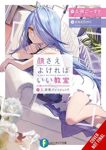 Cover image for LOOKS ARE ALL YOU NEED NOVEL SC VOL 01 (NEW EDITION)