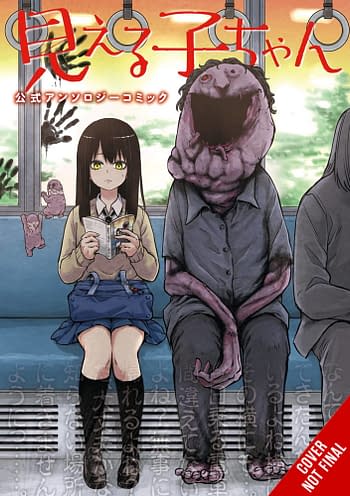 Cover image for MIERUKO CHAN ANTHOLOGY COMIC GN (MR)