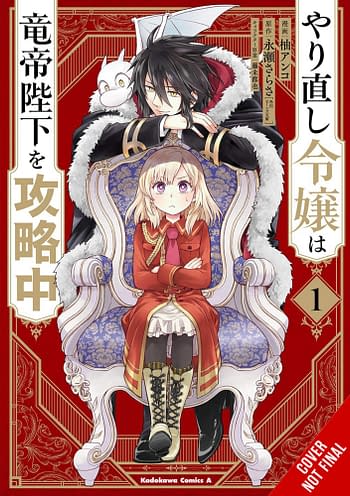 Cover image for SECOND CHANCE NOBLE DAUGHTER SETS TO CONQUER EMPEROR GN VOL