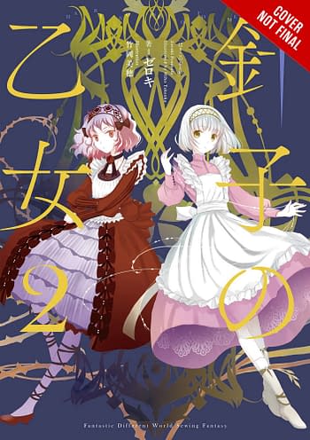 Cover image for MAIDEN OF THE NEEDLE NOVEL SC VOL 02